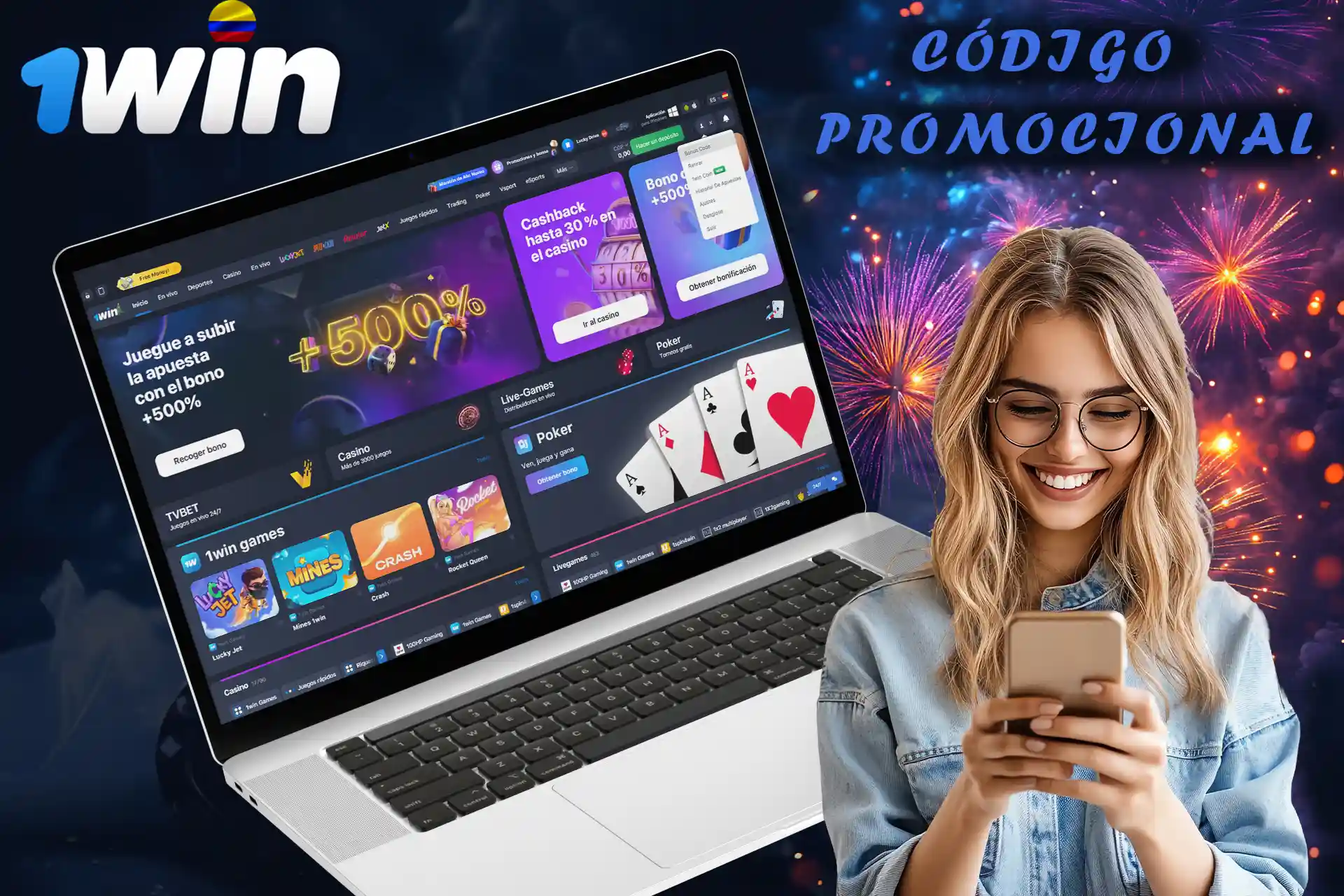 Obtenga una recompensa automática al utilizar un código promocional