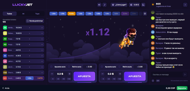 screenshot of Lucky Jet game
